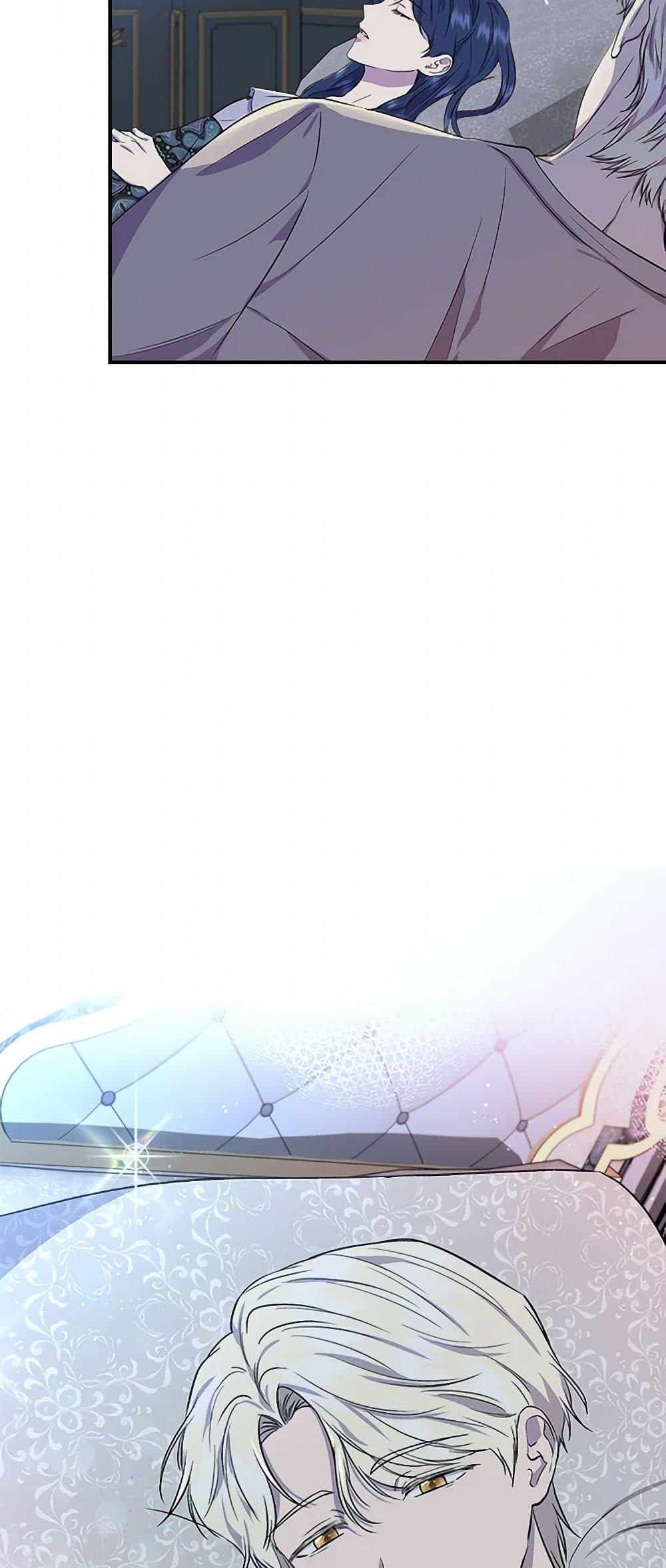 Manga-lc-com อ่านมังงะ อ่านการ์ตูน ออนไลน์ ฟรี I Wasn’t the Cinderella ตอนที่ 1 2 3 4 5 6 7 8 9 10 11 12 13 14 ฟรี ไม่มีโฆษณา Manga-lc - อ่าน มังงะ อ่าน การ์ตูน ออนไลน์ อ่านมังงะ ฟรี