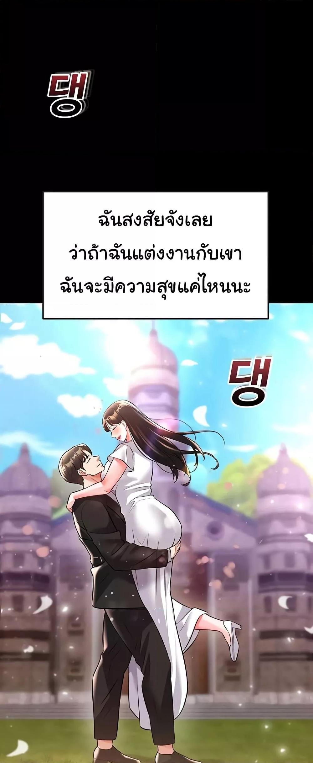 Doujin-Lc- อ่าน โดจิน มังฮวา เกาหลี ญี่ปุ่น จีน แปลไทย The Hottie’s Good at Football ตอนที่ 1 2 3 4 5 6 7 8 9 10 11 12 13 14 ฟรี ไม่มีโฆษณา อ่าน โดจิน Manhwa เกาหลี ญี่ปุ่น จีน เรามีครบ คัดมาให้เน้นๆ โดจิน 18+ รับประกันความฟินโดย  Doujin Lc