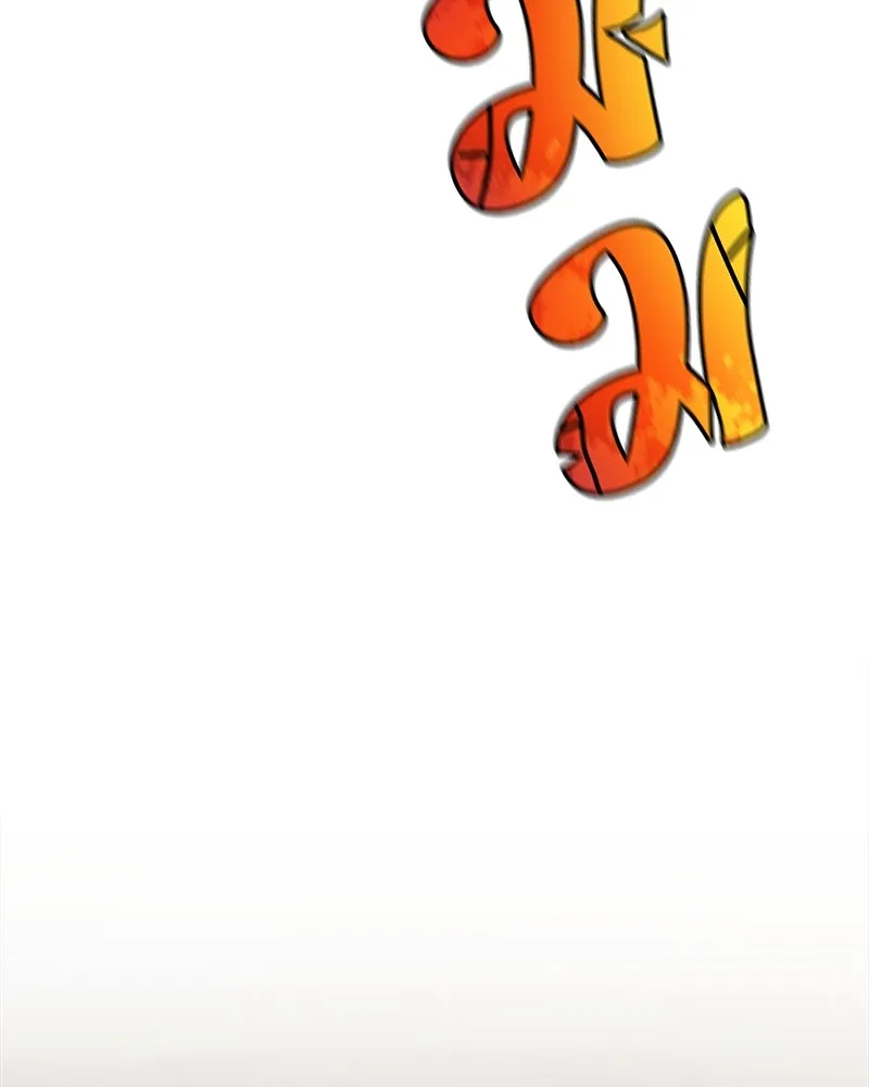 สัปดาห์นี้งดอัปตอนใหม่ ตอนที่ 54 รูปที่ 155