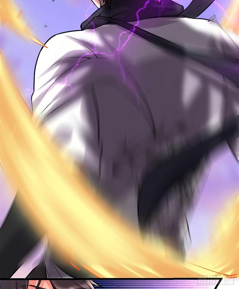 Manga-lc-com อ่านมังงะ อ่านการ์ตูน ออนไลน์ ฟรี God of War System ตอนที่ 1 2 3 4 5 6 7 8 9 10 11 12 13 14 ฟรี ไม่มีโฆษณา Manga-lc - อ่าน มังงะ อ่าน การ์ตูน ออนไลน์ อ่านมังงะ ฟรี