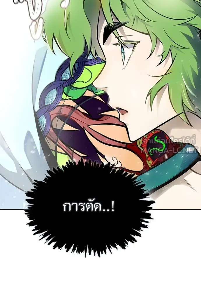 ทาวเวอร์ออฟก๊อด หอคอ ตอนที่ 647 รูปที่ 117