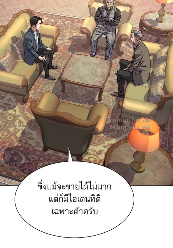 Doujin-Lc- อ่าน โดจิน มังฮวา เกาหลี ญี่ปุ่น จีน แปลไทย Reborn Rich ตอนที่ 1 2 3 4 5 6 7 8 9 10 11 12 13 14 ฟรี ไม่มีโฆษณา อ่าน โดจิน Manhwa เกาหลี ญี่ปุ่น จีน เรามีครบ คัดมาให้เน้นๆ โดจิน 18+ รับประกันความฟินโดย Doujin Lc