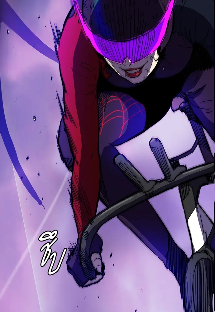 ปั่นสู้ฝันbrWind Breaker ตอนที่ 79 รูปที่ 67