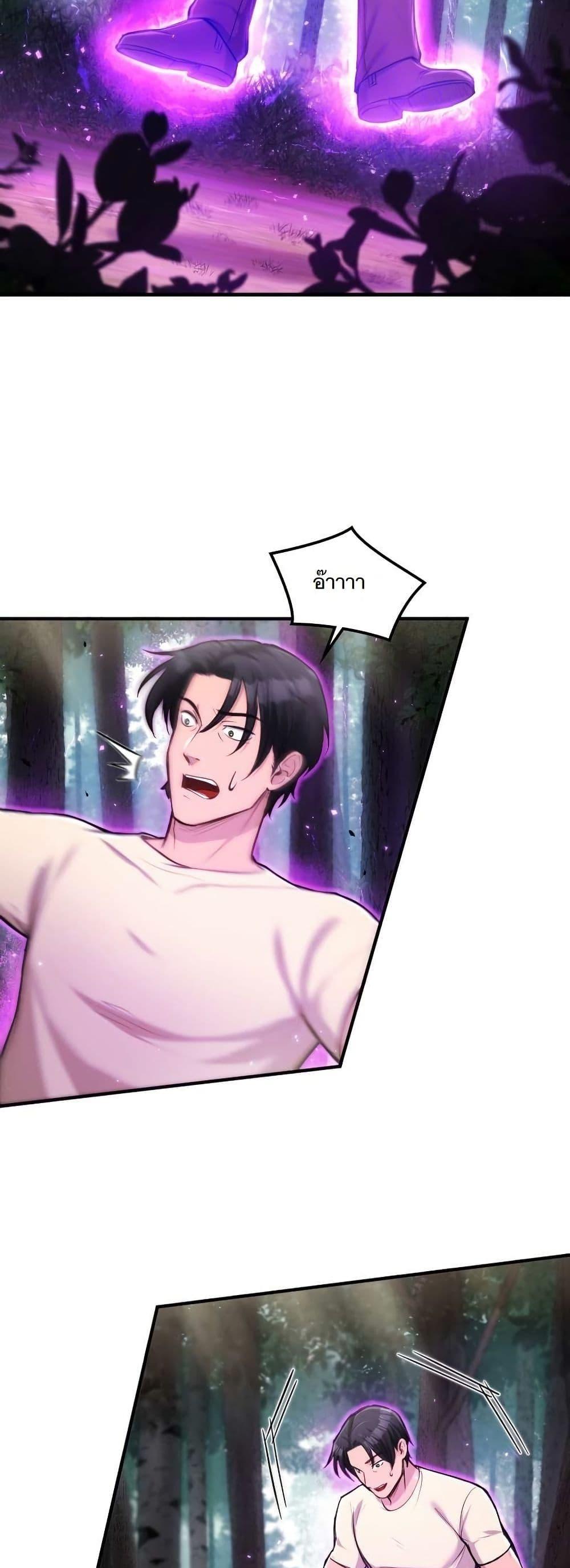 Manga-lc-com อ่านมังงะ อ่านการ์ตูน ออนไลน์ ฟรี Paranoid Mage ตอนที่ 1 2 3 4 5 6 7 8 9 10 11 12 13 14 ฟรี ไม่มีโฆษณา Manga-lc - อ่าน มังงะ อ่าน การ์ตูน ออนไลน์ อ่านมังงะ ฟรี