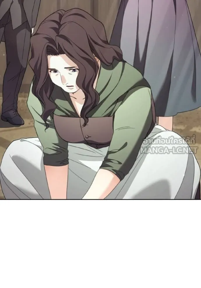 ราชินีจอมมาร ตอนที่ 10 รูปที่ 53