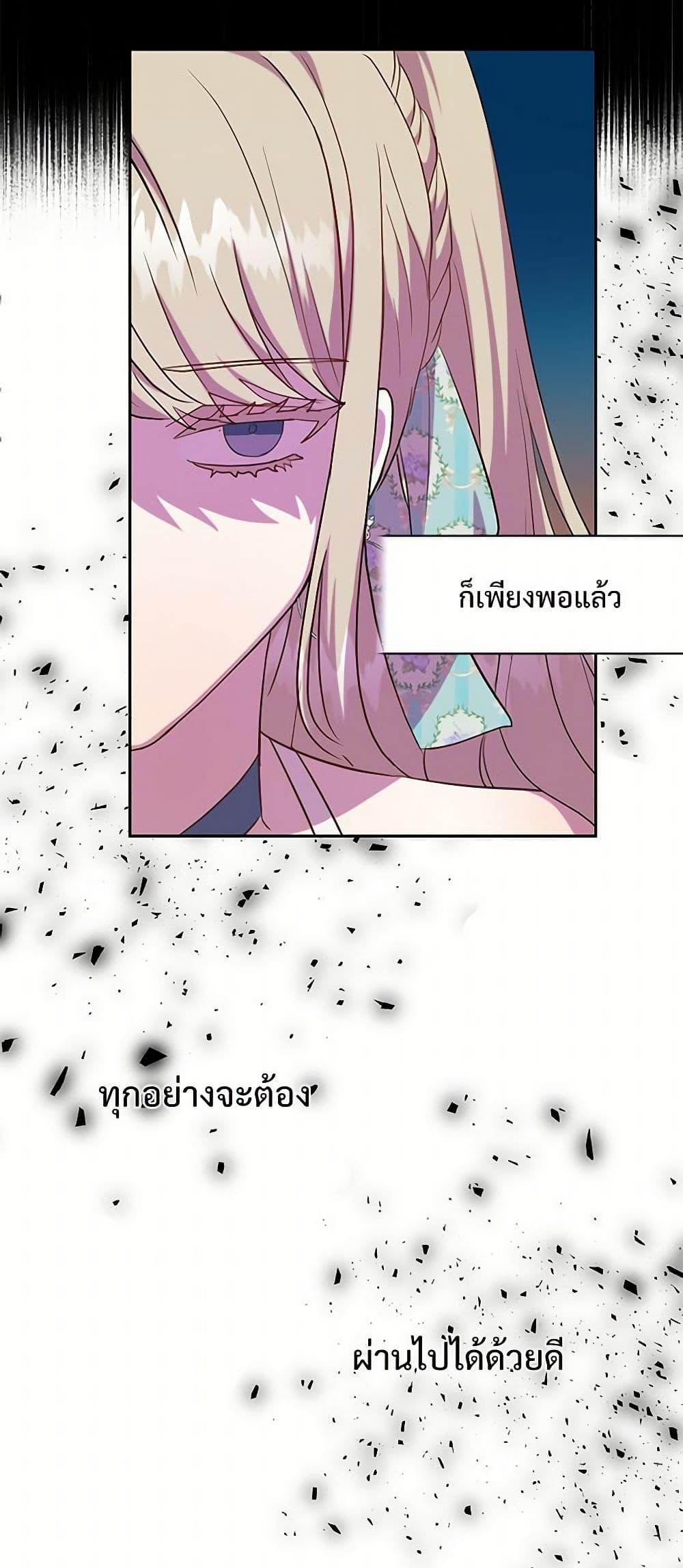 Manga-lc-com อ่านมังงะ อ่านการ์ตูน ออนไลน์ ฟรี Please Don’t Eat Me! ตอนที่ 1 2 3 4 5 6 7 8 9 10 11 12 13 14 ฟรี ไม่มีโฆษณา Manga-lc - อ่าน มังงะ อ่าน การ์ตูน ออนไลน์ อ่านมังงะ ฟรี