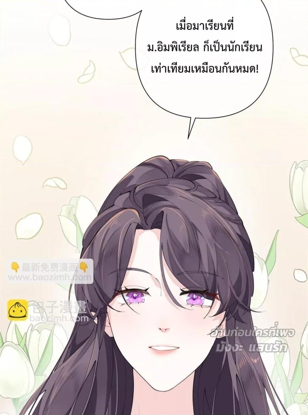 Manga-lc-com อ่านมังงะ อ่านการ์ตูน ออนไลน์ ฟรี MyMarriageWas ตอนที่ 1 2 3 4 5 6 7 8 9 10 11 12 13 14 ฟรี ไม่มีโฆษณา Manga-lc - อ่าน มังงะ อ่าน การ์ตูน ออนไลน์ อ่านมังงะ ฟรี