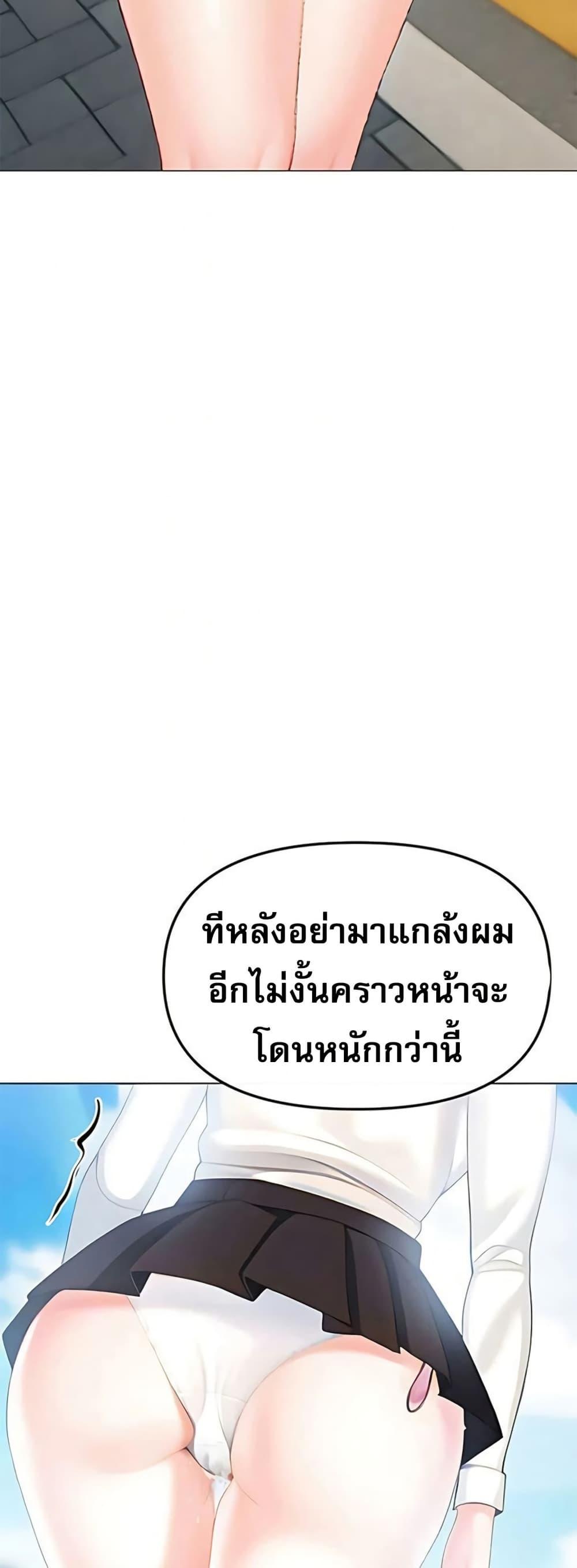 Doujin-Lc- อ่าน โดจิน มังฮวา เกาหลี ญี่ปุ่น จีน แปลไทย Troublesome Sister ตอนที่ 1 2 3 4 5 6 7 8 9 10 11 12 13 14 ฟรี ไม่มีโฆษณา อ่าน โดจิน Manhwa เกาหลี ญี่ปุ่น จีน เรามีครบ คัดมาให้เน้นๆ โดจิน 18+ รับประกันความฟินโดย  Doujin Lc