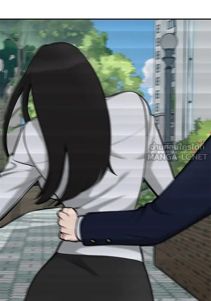 เลวฟาดเลว ตอนที่ 26 รูปที่ 81