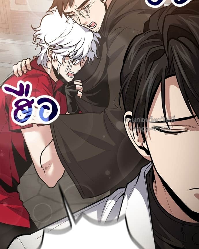 Doujin-Lc- อ่าน โดจิน มังฮวา เกาหลี ญี่ปุ่น จีน แปลไทย ฮีลเลอร์กำมะลอ ตอนที่ 1 2 3 4 5 6 7 8 9 10 11 12 13 14 ฟรี ไม่มีโฆษณา อ่าน โดจิน Manhwa เกาหลี ญี่ปุ่น จีน เรามีครบ คัดมาให้เน้นๆ โดจิน 18+ รับประกันความฟินโดย Doujin Lc