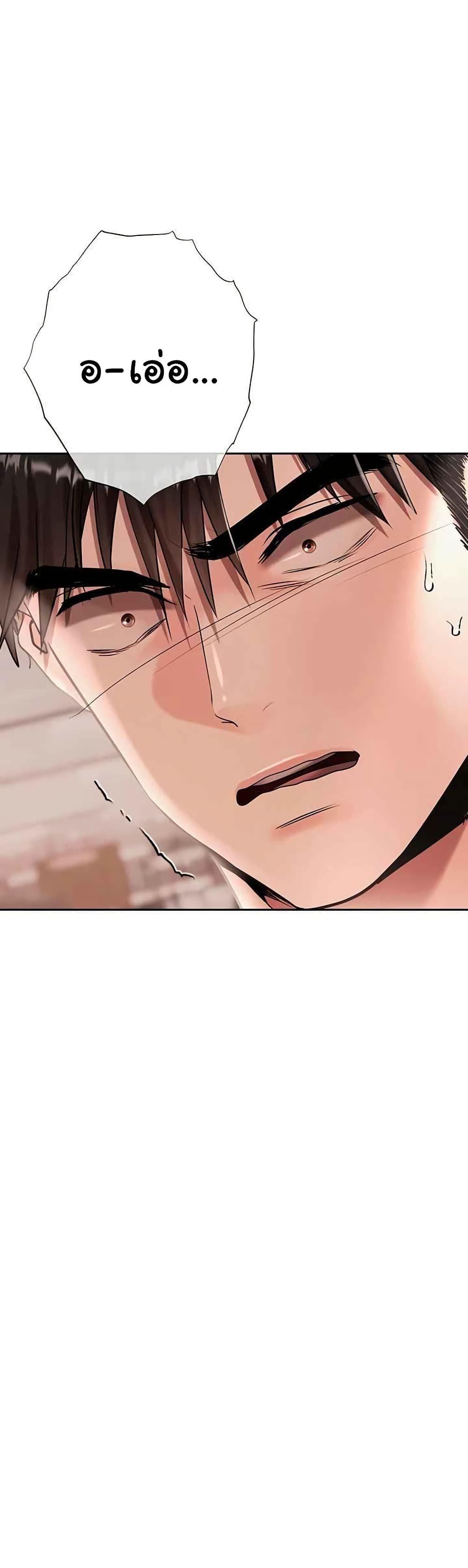 Doujin-Lc- อ่าน โดจิน มังฮวา เกาหลี ญี่ปุ่น จีน แปลไทย Money Games ตอนที่ 1 2 3 4 5 6 7 8 9 10 11 12 13 14 ฟรี ไม่มีโฆษณา อ่าน โดจิน Manhwa เกาหลี ญี่ปุ่น จีน เรามีครบ คัดมาให้เน้นๆ โดจิน 18+ รับประกันความฟินโดย  Doujin Lc