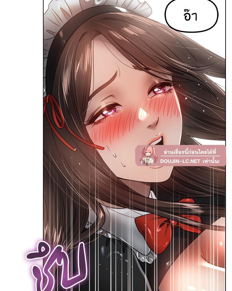 Doujin-Lc- อ่าน โดจิน มังฮวา เกาหลี ญี่ปุ่น จีน แปลไทย Do You Like to Exerc ตอนที่ 1 2 3 4 5 6 7 8 9 10 11 12 13 14 ฟรี ไม่มีโฆษณา อ่าน โดจิน Manhwa เกาหลี ญี่ปุ่น จีน เรามีครบ คัดมาให้เน้นๆ โดจิน 18+ รับประกันความฟินโดย  Doujin Lc