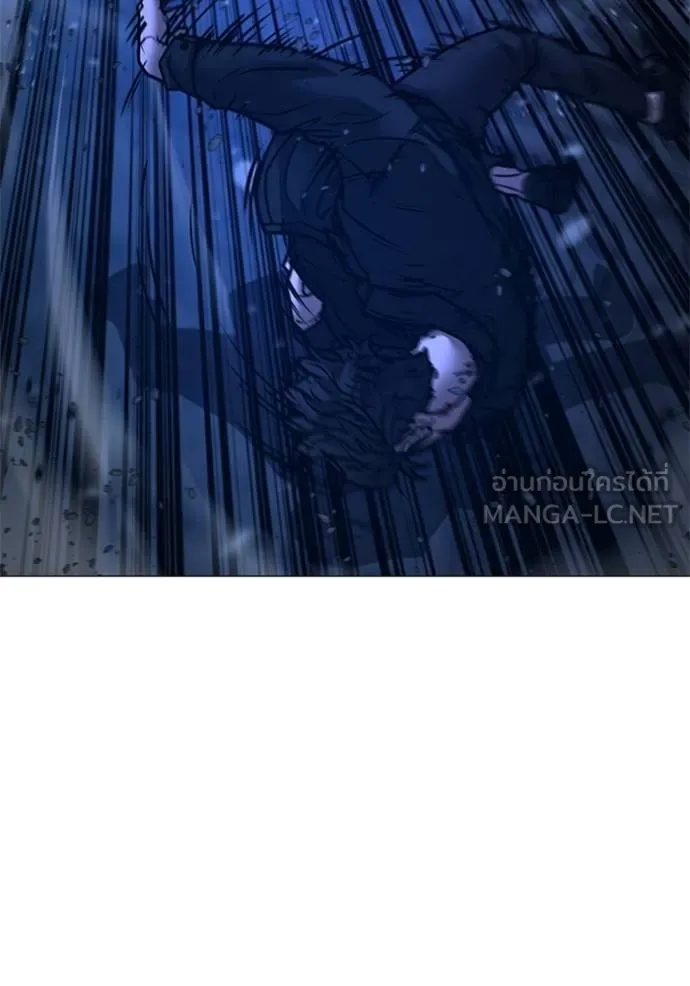 reality quest ตอนที่ 133 รูปที่ 126