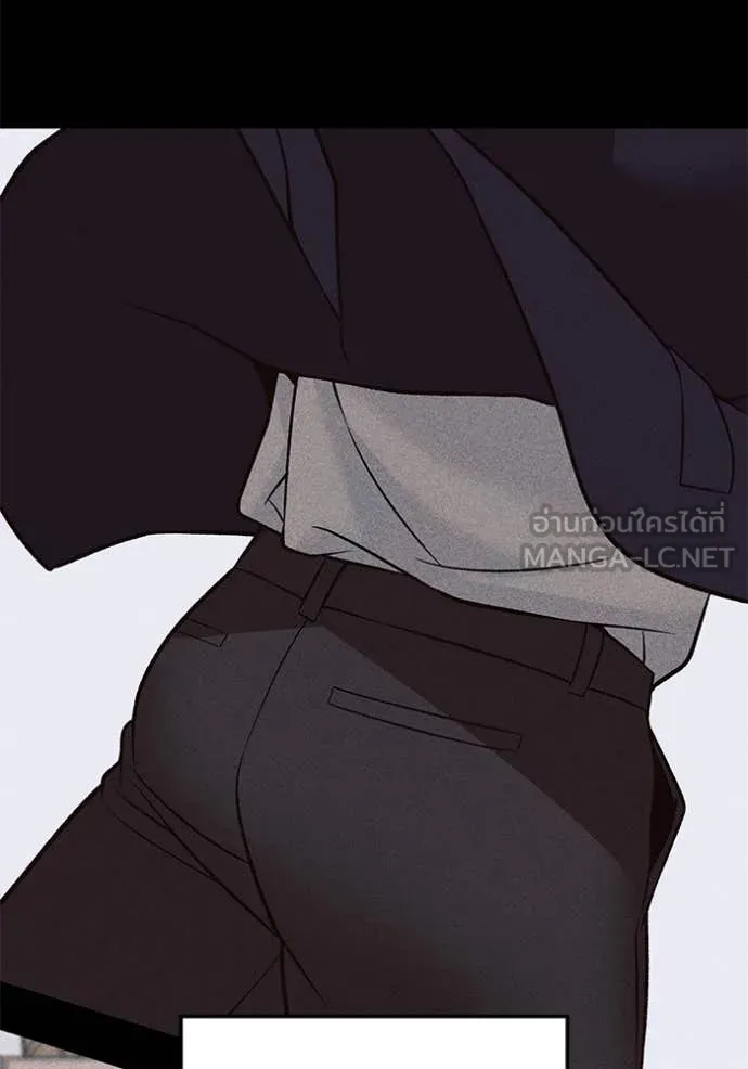 เลวฟาดเลว ตอนที่ 151 รูปที่ 49