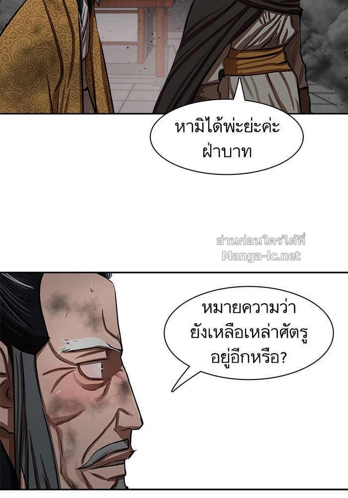 Doujin-Lc- อ่าน โดจิน มังฮวา เกาหลี ญี่ปุ่น จีน แปลไทย องครักษ์แห่งอัครสกุลจาง ตอนที่ 1 2 3 4 5 6 7 8 9 10 11 12 13 14 ฟรี ไม่มีโฆษณา อ่าน โดจิน Manhwa เกาหลี ญี่ปุ่น จีน เรามีครบ คัดมาให้เน้นๆ โดจิน 18+ รับประกันความฟินโดย Doujin Lc