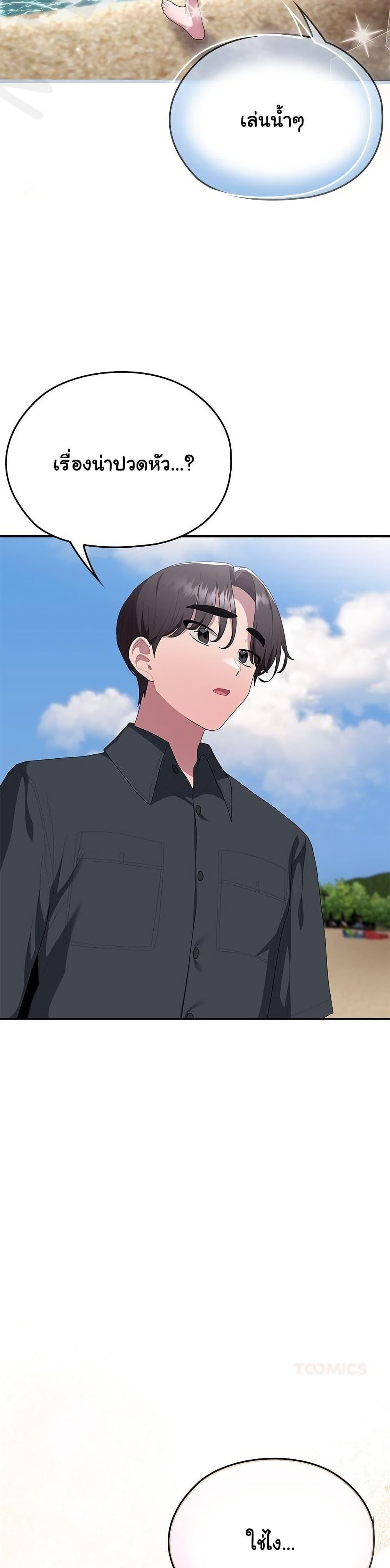 Doujin-Lc- อ่าน โดจิน มังฮวา เกาหลี ญี่ปุ่น จีน แปลไทย Office Shitbag ตอนที่ 1 2 3 4 5 6 7 8 9 10 11 12 13 14 ฟรี ไม่มีโฆษณา อ่าน โดจิน Manhwa เกาหลี ญี่ปุ่น จีน เรามีครบ คัดมาให้เน้นๆ โดจิน 18+ รับประกันความฟินโดย  Doujin Lc