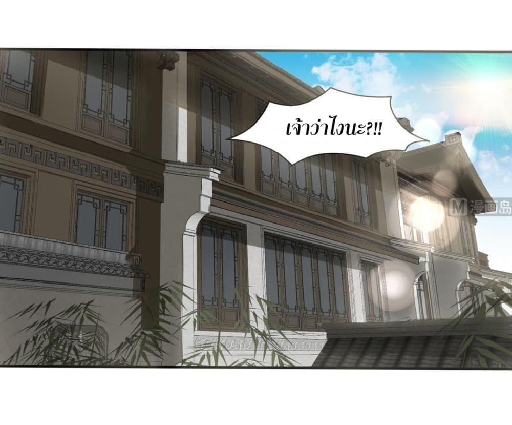 Manga-lc-com อ่านมังงะ อ่านการ์ตูน ออนไลน์ ฟรี Magic Fairy ปรัมปราแห่งเวทมนตร์ ตอนที่ 1 2 3 4 5 6 7 8 9 10 11 12 13 14 ฟรี ไม่มีโฆษณา Manga-lc - อ่าน มังงะ อ่าน การ์ตูน ออนไลน์ อ่านมังงะ ฟรี