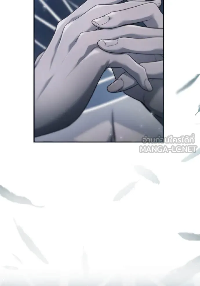 513f4bdba096ace01d7a ตอนที่ 167 รูปที่ 96