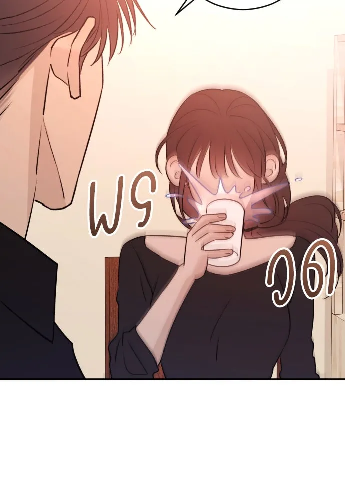 รักไร้ราคา ตอนที่ 45 รูปที่ 121