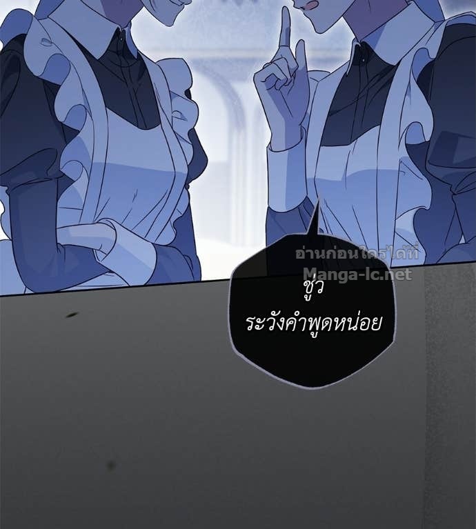 Doujin-Lc- อ่าน โดจิน มังฮวา เกาหลี ญี่ปุ่น จีน แปลไทย แกรนด์ดัชเชสล็อกมง ตอนที่ 1 2 3 4 5 6 7 8 9 10 11 12 13 14 ฟรี ไม่มีโฆษณา อ่าน โดจิน Manhwa เกาหลี ญี่ปุ่น จีน เรามีครบ คัดมาให้เน้นๆ โดจิน 18+ รับประกันความฟินโดย Doujin Lc