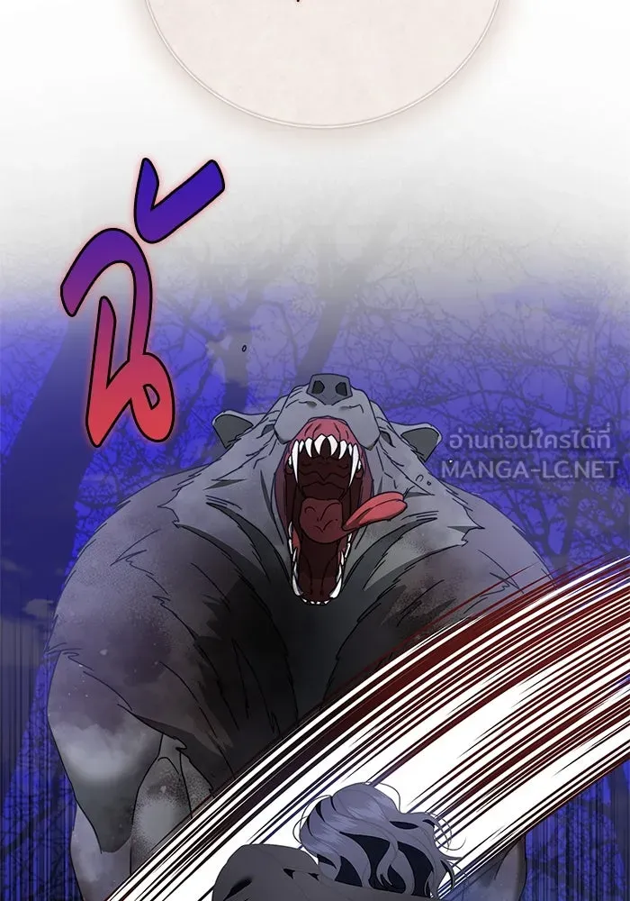 ขอวิธีส่งสามีลงนรก ตอนที่ 15 รูปที่ 27