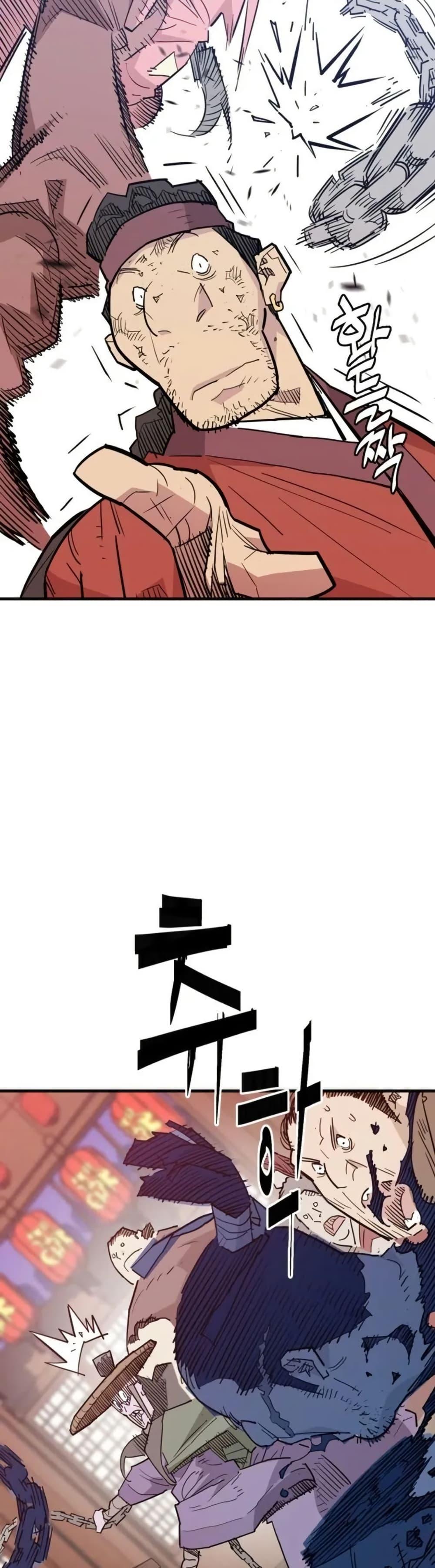 Manga-lc-com อ่านมังงะ อ่านการ์ตูน ออนไลน์ ฟรี Demon King ตอนที่ 1 2 3 4 5 6 7 8 9 10 11 12 13 14 ฟรี ไม่มีโฆษณา Manga-lc - อ่าน มังงะ อ่าน การ์ตูน ออนไลน์ อ่านมังงะ ฟรี