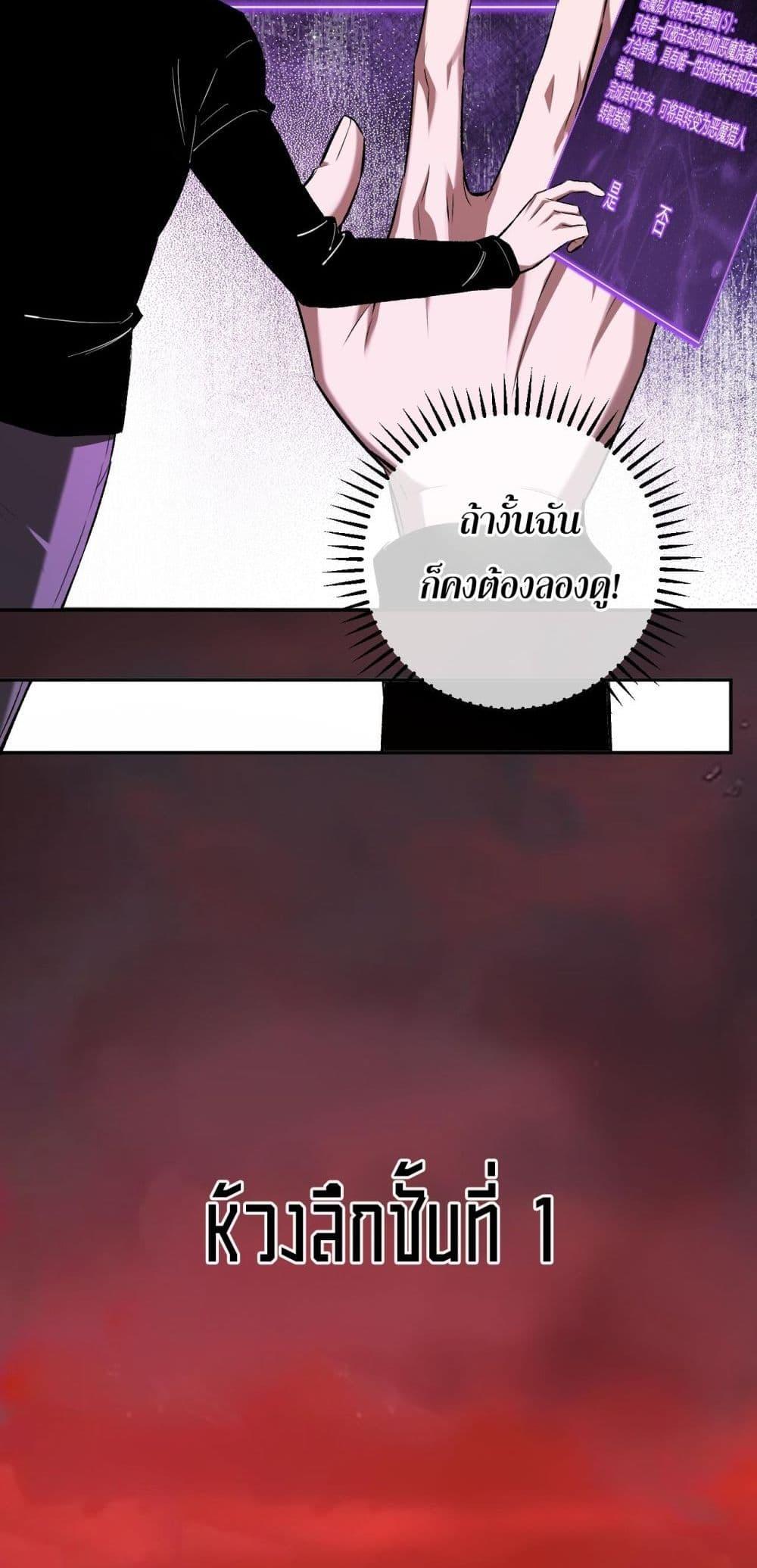 Manga-lc-com อ่านมังงะ อ่านการ์ตูน ออนไลน์ ฟรี Doomsdayforal ตอนที่ 1 2 3 4 5 6 7 8 9 10 11 12 13 14 ฟรี ไม่มีโฆษณา Manga-lc - อ่าน มังงะ อ่าน การ์ตูน ออนไลน์ อ่านมังงะ ฟรี