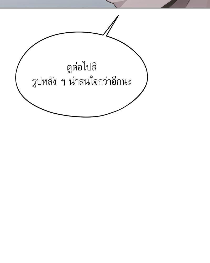 Doujin-Lc- อ่าน โดจิน มังฮวา เกาหลี ญี่ปุ่น จีน แปลไทย From Today My Favorite ตอนที่ 1 2 3 4 5 6 7 8 9 10 11 12 13 14 ฟรี ไม่มีโฆษณา อ่าน โดจิน Manhwa เกาหลี ญี่ปุ่น จีน เรามีครบ คัดมาให้เน้นๆ โดจิน 18+ รับประกันความฟินโดย  Doujin Lc