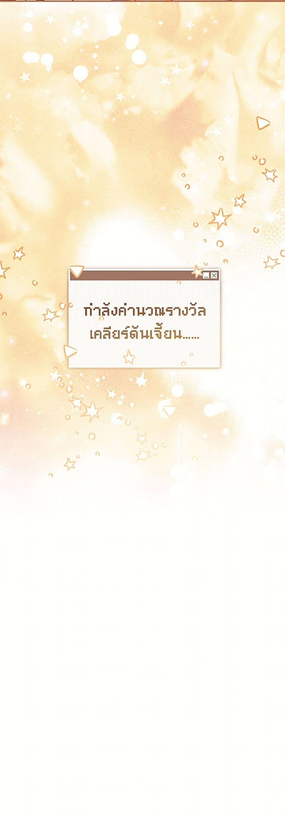 Manga-lc-com อ่านมังงะ อ่านการ์ตูน ออนไลน์ ฟรี How to Survive as a Maid in a Horror Game ตอนที่ 1 2 3 4 5 6 7 8 9 10 11 12 13 14 ฟรี ไม่มีโฆษณา Manga-lc - อ่าน มังงะ อ่าน การ์ตูน ออนไลน์ อ่านมังงะ ฟรี