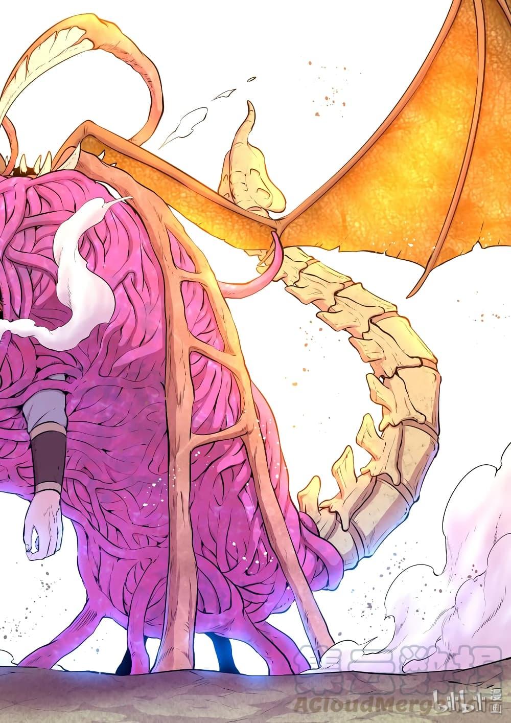 Manga-lc-com อ่านมังงะ อ่านการ์ตูน ออนไลน์ ฟรี King of Spirit Beast ตอนที่ 1 2 3 4 5 6 7 8 9 10 11 12 13 14 ฟรี ไม่มีโฆษณา Manga-lc - อ่าน มังงะ อ่าน การ์ตูน ออนไลน์ อ่านมังงะ ฟรี