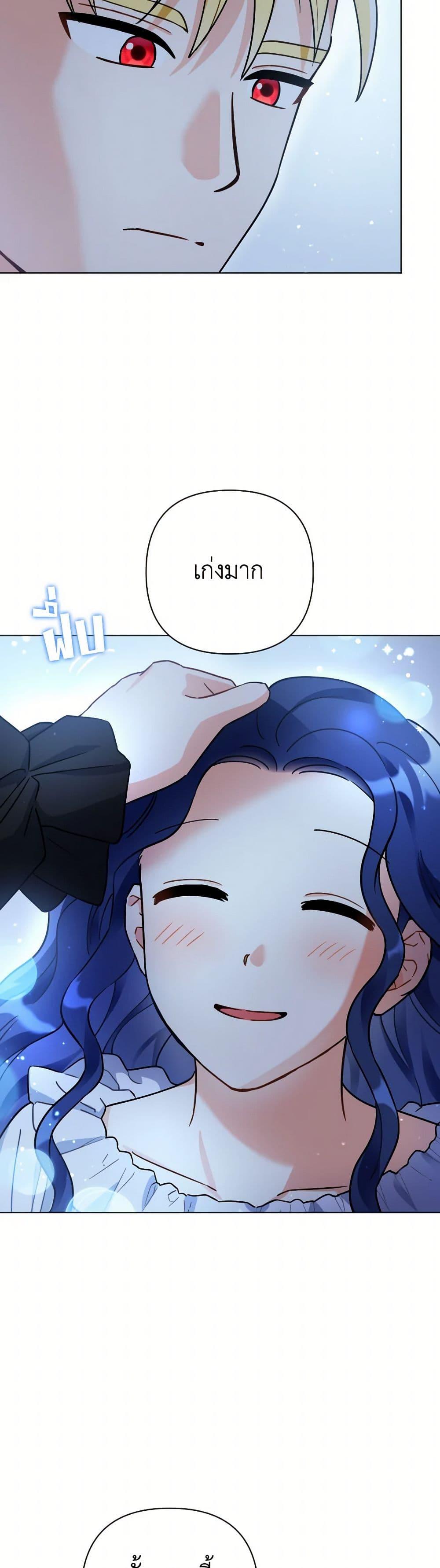 Manga-lc-com อ่านมังงะ อ่านการ์ตูน ออนไลน์ ฟรี Prince, Why Are You Nice to Me ตอนที่ 1 2 3 4 5 6 7 8 9 10 11 12 13 14 ฟรี ไม่มีโฆษณา Manga-lc - อ่าน มังงะ อ่าน การ์ตูน ออนไลน์ อ่านมังงะ ฟรี