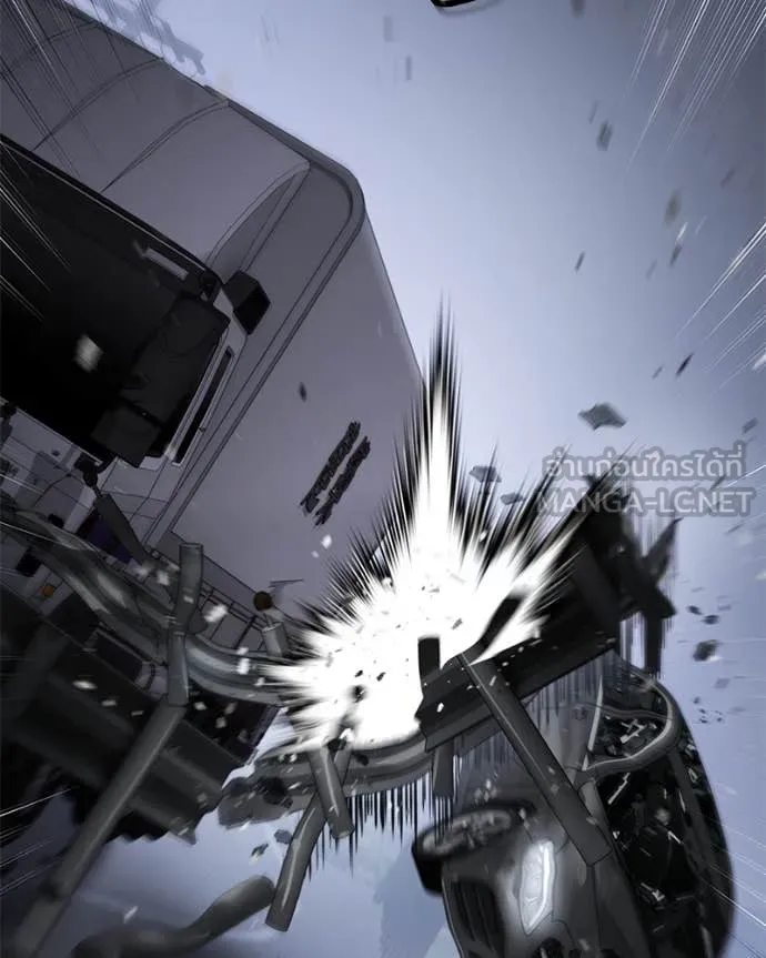 Baek XX ตอนที่ 128 รูปที่ 191