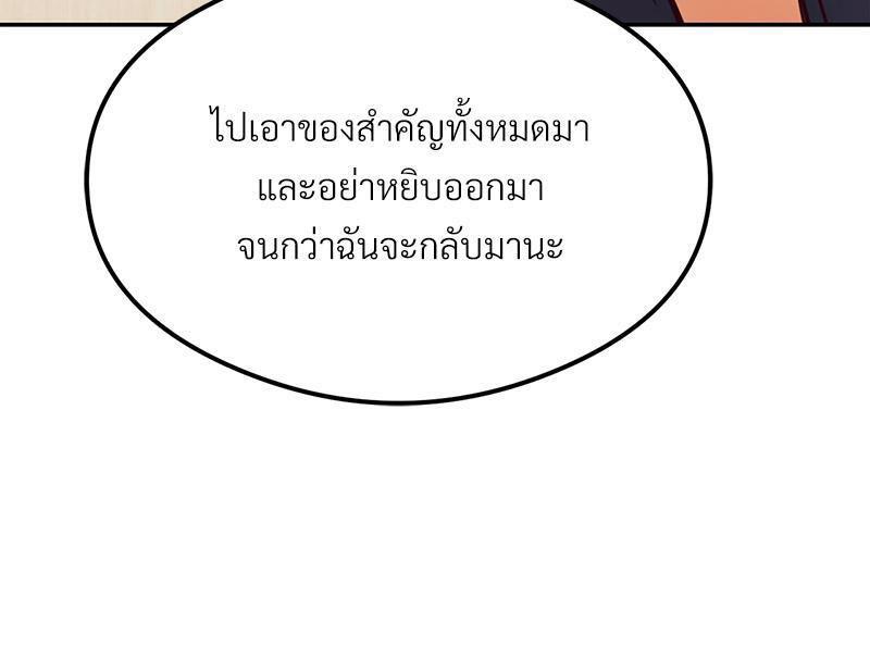 Doujin-Lc- อ่าน โดจิน มังฮวา เกาหลี ญี่ปุ่น จีน แปลไทย The Massage Club ตอนที่ 1 2 3 4 5 6 7 8 9 10 11 12 13 14 ฟรี ไม่มีโฆษณา อ่าน โดจิน Manhwa เกาหลี ญี่ปุ่น จีน เรามีครบ คัดมาให้เน้นๆ โดจิน 18+ รับประกันความฟินโดย  Doujin Lc