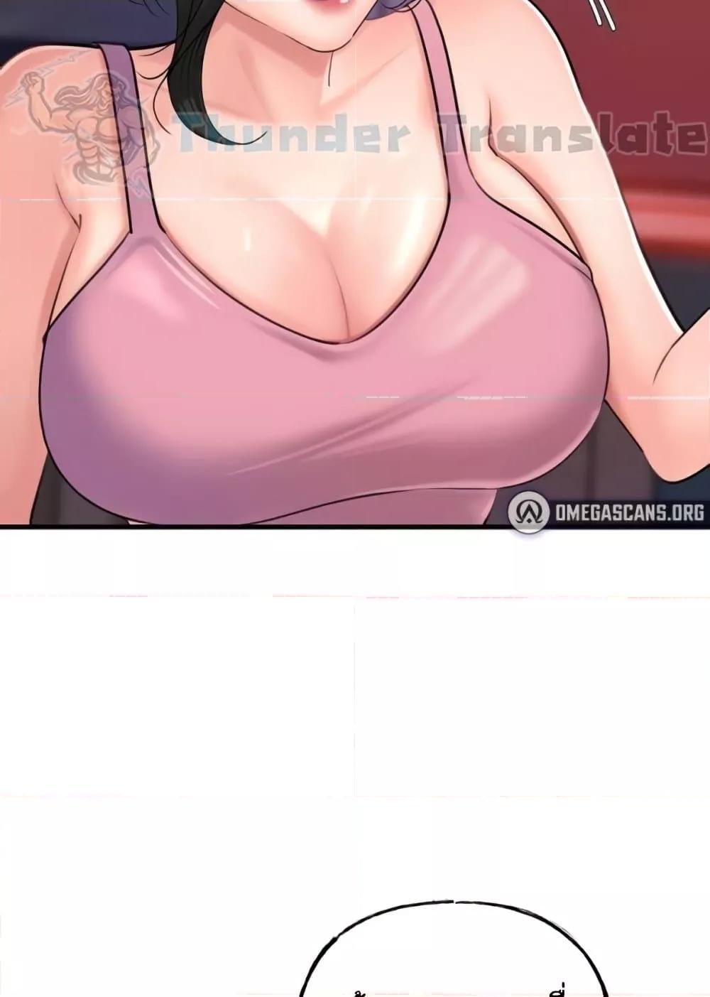 Doujin-Lc- อ่าน โดจิน มังฮวา เกาหลี ญี่ปุ่น จีน แปลไทย Not the Daughter, but the Mother ตอนที่ 1 2 3 4 5 6 7 8 9 10 11 12 13 14 ฟรี ไม่มีโฆษณา อ่าน โดจิน Manhwa เกาหลี ญี่ปุ่น จีน เรามีครบ คัดมาให้เน้นๆ โดจิน 18+ รับประกันความฟินโดย  Doujin Lc