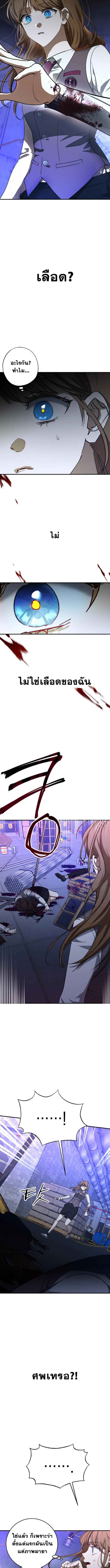 Manga-lc-com อ่านมังงะ อ่านการ์ตูน ออนไลน์ ฟรี Night of Shadows ตอนที่ 1 2 3 4 5 6 7 8 9 10 11 12 13 14 ฟรี ไม่มีโฆษณา Manga-lc - อ่าน มังงะ อ่าน การ์ตูน ออนไลน์ อ่านมังงะ ฟรี