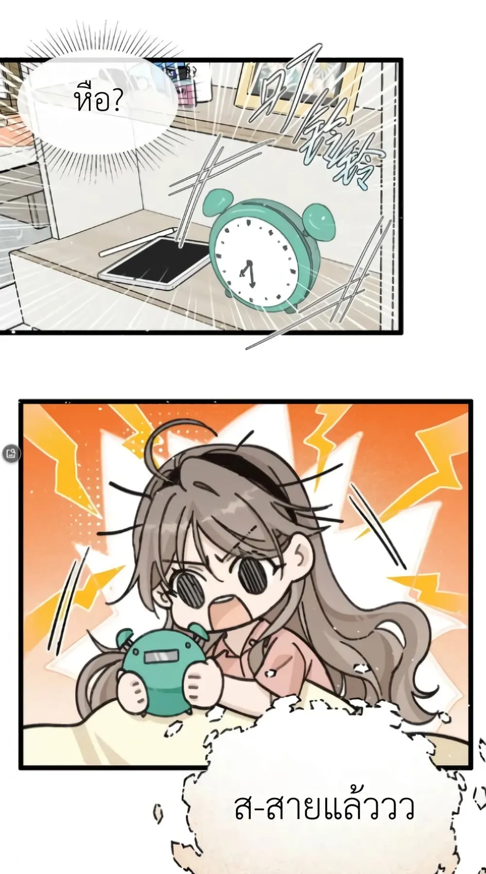 Manga-lc-com อ่านมังงะ อ่านการ์ตูน ออนไลน์ ฟรี Don’t Touch My Ears ตอนที่ 1 2 3 4 5 6 7 8 9 10 11 12 13 14 ฟรี ไม่มีโฆษณา Manga-lc - อ่าน มังงะ อ่าน การ์ตูน ออนไลน์ อ่านมังงะ ฟรี