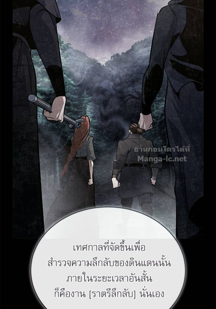 Doujin-Lc- อ่าน โดจิน มังฮวา เกาหลี ญี่ปุ่น จีน แปลไทย ศาสตราจารย์จำเป็นแห่งอะคาเดมี ตอนที่ 1 2 3 4 5 6 7 8 9 10 11 12 13 14 ฟรี ไม่มีโฆษณา อ่าน โดจิน Manhwa เกาหลี ญี่ปุ่น จีน เรามีครบ คัดมาให้เน้นๆ โดจิน 18+ รับประกันความฟินโดย Doujin Lc