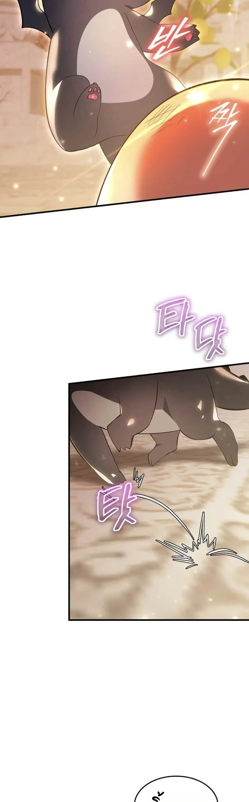 Manga-lc-com อ่านมังงะ อ่านการ์ตูน ออนไลน์ ฟรี One day, I became a hatchling ตอนที่ 1 2 3 4 5 6 7 8 9 10 11 12 13 14 ฟรี ไม่มีโฆษณา Manga-lc - อ่าน มังงะ อ่าน การ์ตูน ออนไลน์ อ่านมังงะ ฟรี