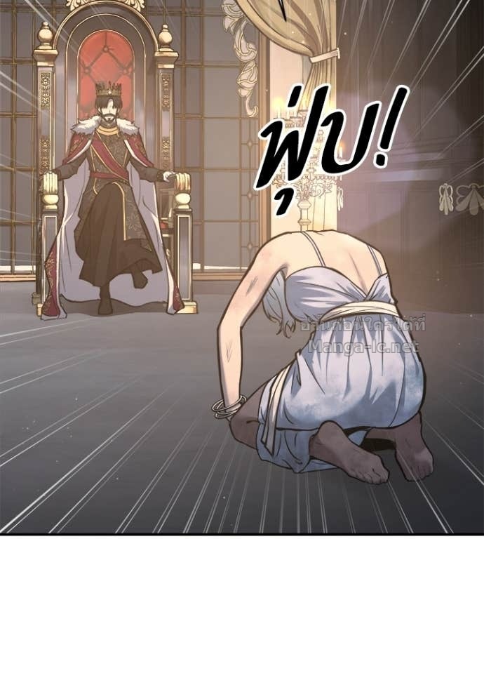 Doujin-Lc- อ่าน โดจิน มังฮวา เกาหลี ญี่ปุ่น จีน แปลไทย ผู้พิชิตเกมป้องกันฐาน ตอนที่ 1 2 3 4 5 6 7 8 9 10 11 12 13 14 ฟรี ไม่มีโฆษณา อ่าน โดจิน Manhwa เกาหลี ญี่ปุ่น จีน เรามีครบ คัดมาให้เน้นๆ โดจิน 18+ รับประกันความฟินโดย Doujin Lc