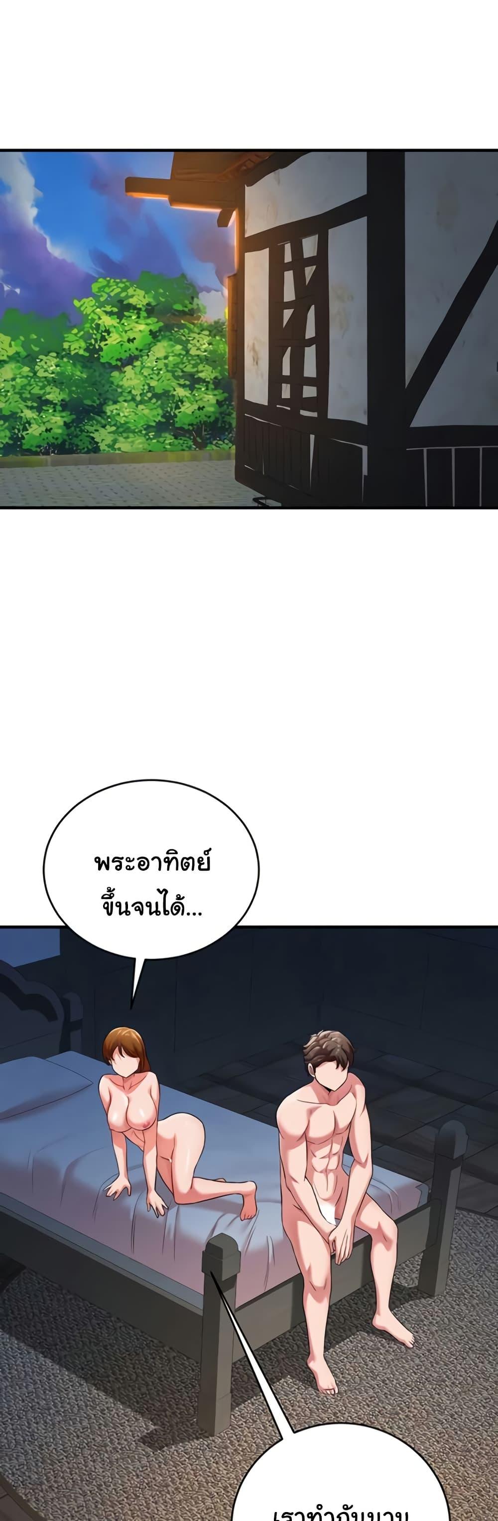 Doujin-Lc- อ่าน โดจิน มังฮวา เกาหลี ญี่ปุ่น จีน แปลไทย The Warrior Dissatisfied with Everyone ตอนที่ 1 2 3 4 5 6 7 8 9 10 11 12 13 14 ฟรี ไม่มีโฆษณา อ่าน โดจิน Manhwa เกาหลี ญี่ปุ่น จีน เรามีครบ คัดมาให้เน้นๆ โดจิน 18+ รับประกันความฟินโดย  Doujin Lc
