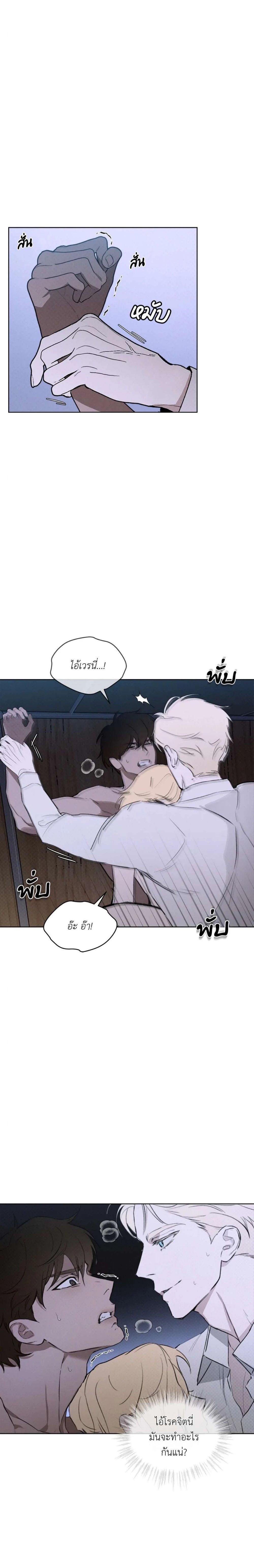 Manga-lc-com อ่านมังงะ อ่านการ์ตูน ออนไลน์ ฟรี Codename Anastasia ตอนที่ 1 2 3 4 5 6 7 8 9 10 11 12 13 14 ฟรี ไม่มีโฆษณา Manga-lc - อ่าน มังงะ อ่าน การ์ตูน ออนไลน์ อ่านมังงะ ฟรี