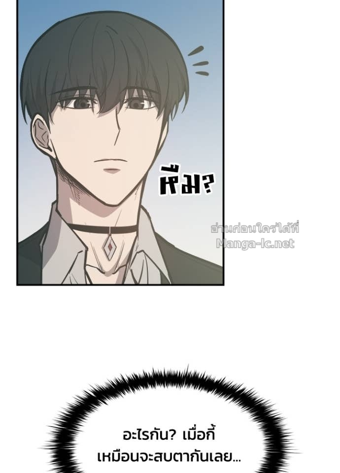 Doujin-Lc- อ่าน โดจิน มังฮวา เกาหลี ญี่ปุ่น จีน แปลไทย ผู้พิชิตเกมป้องกันฐาน ตอนที่ 1 2 3 4 5 6 7 8 9 10 11 12 13 14 ฟรี ไม่มีโฆษณา อ่าน โดจิน Manhwa เกาหลี ญี่ปุ่น จีน เรามีครบ คัดมาให้เน้นๆ โดจิน 18+ รับประกันความฟินโดย Doujin Lc