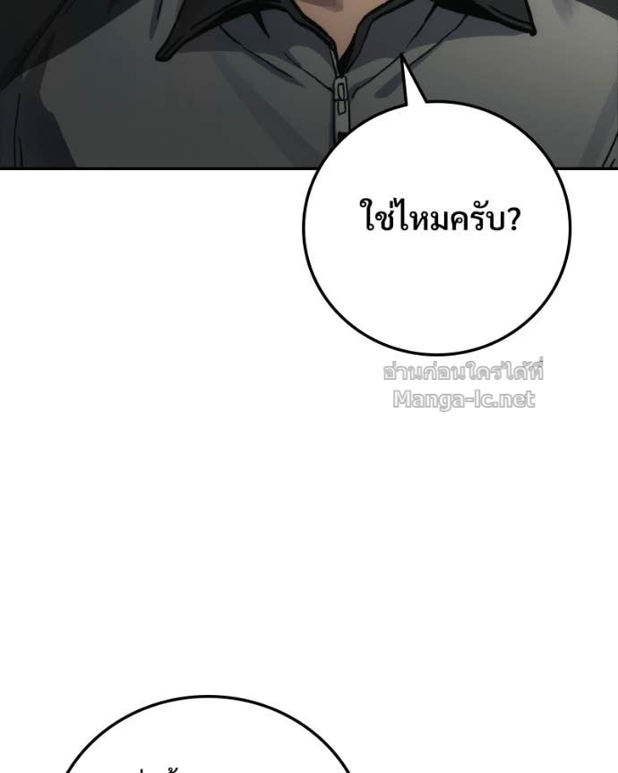Doujin-Lc- อ่าน โดจิน มังฮวา เกาหลี ญี่ปุ่น จีน แปลไทย บอกมาค่าตัวเท่าไหร่ ตอนที่ 1 2 3 4 5 6 7 8 9 10 11 12 13 14 ฟรี ไม่มีโฆษณา อ่าน โดจิน Manhwa เกาหลี ญี่ปุ่น จีน เรามีครบ คัดมาให้เน้นๆ โดจิน 18+ รับประกันความฟินโดย Doujin Lc