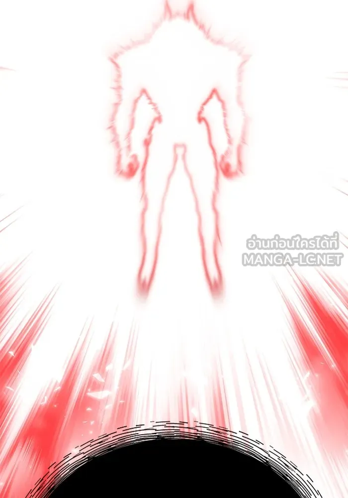 ยอดคนเลเวลทะลุ ตอนที่ 103 มอนสเตอร์ของมิติ รูปที่ 225