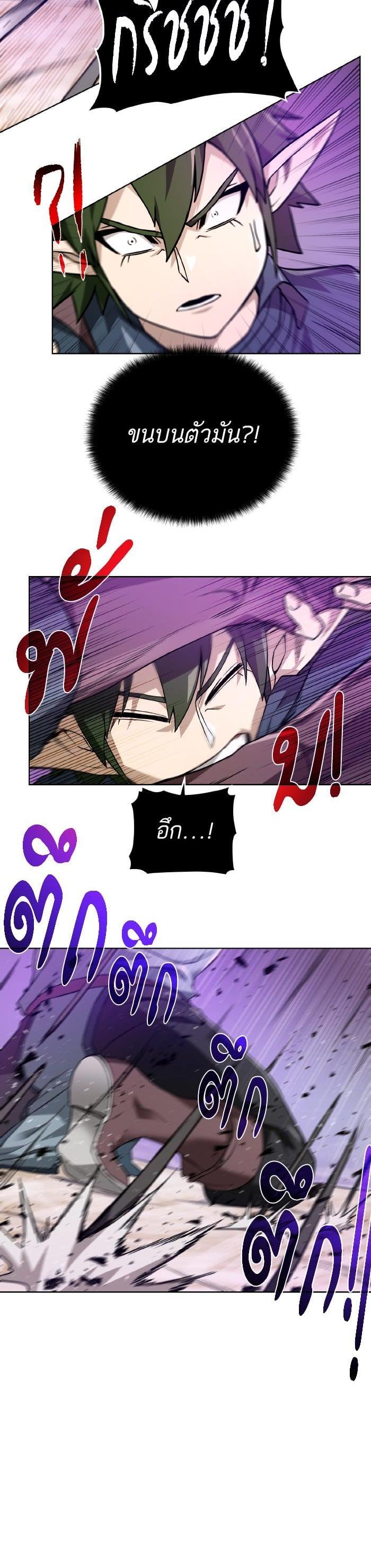 Manga-lc-com อ่านมังงะ อ่านการ์ตูน ออนไลน์ ฟรี Dungeons and Artifacts ตอนที่ 1 2 3 4 5 6 7 8 9 10 11 12 13 14 ฟรี ไม่มีโฆษณา Manga-lc - อ่าน มังงะ อ่าน การ์ตูน ออนไลน์ อ่านมังงะ ฟรี