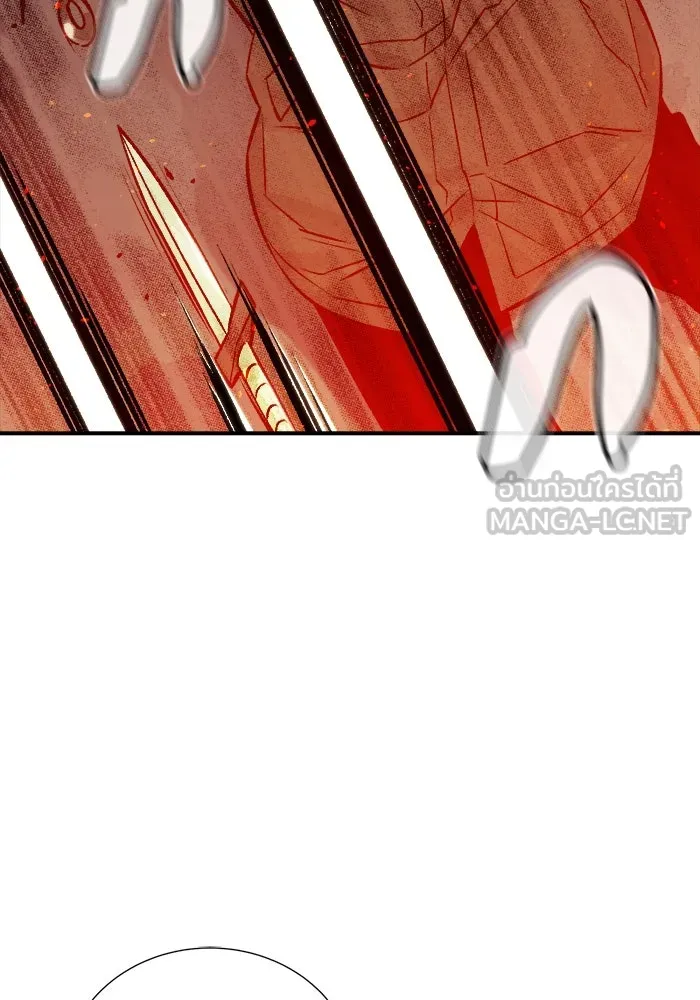 The Lone Necromancer ตอนที่ 21 รูปที่ 18
