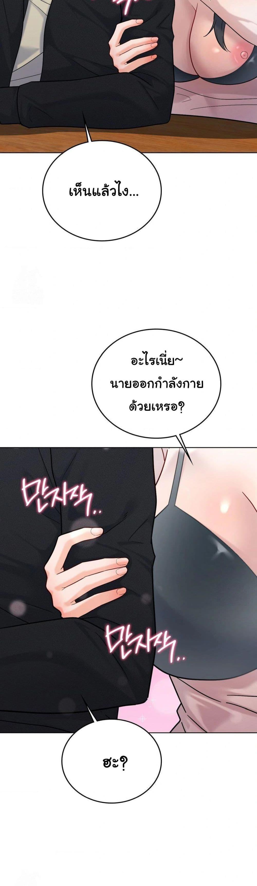 Doujin-Lc- อ่าน โดจิน มังฮวา เกาหลี ญี่ปุ่น จีน แปลไทย No Uploads Today ตอนที่ 1 2 3 4 5 6 7 8 9 10 11 12 13 14 ฟรี ไม่มีโฆษณา อ่าน โดจิน Manhwa เกาหลี ญี่ปุ่น จีน เรามีครบ คัดมาให้เน้นๆ โดจิน 18+ รับประกันความฟินโดย  Doujin Lc