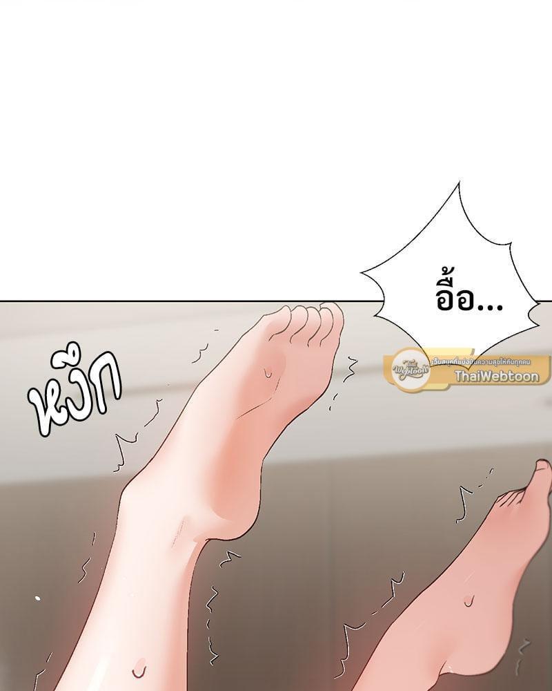 Doujin-Lc- อ่าน โดจิน มังฮวา เกาหลี ญี่ปุ่น จีน แปลไทย Family with Benefits ตอนที่ 1 2 3 4 5 6 7 8 9 10 11 12 13 14 ฟรี ไม่มีโฆษณา อ่าน โดจิน Manhwa เกาหลี ญี่ปุ่น จีน เรามีครบ คัดมาให้เน้นๆ โดจิน 18+ รับประกันความฟินโดย  Doujin Lc