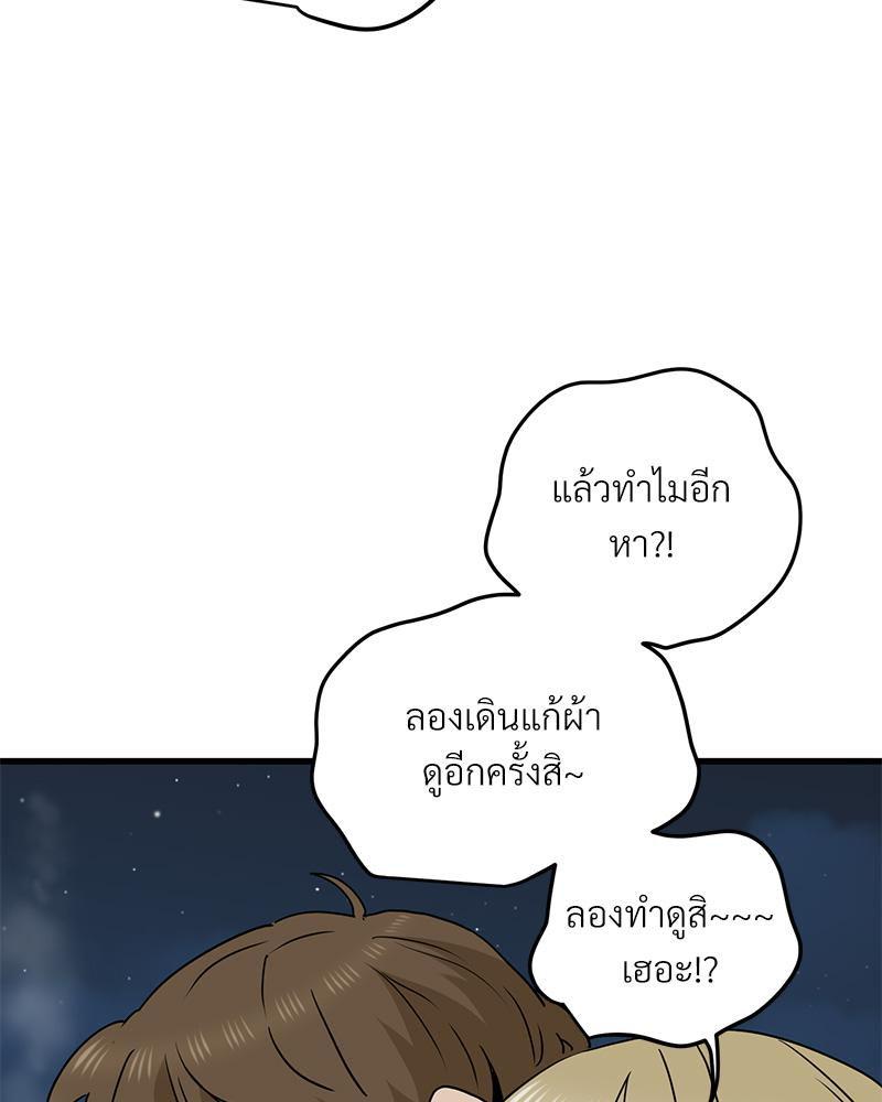 Doujin-Lc- อ่าน โดจิน มังฮวา เกาหลี ญี่ปุ่น จีน แปลไทย A Turning Point Raw ตอนที่ 1 2 3 4 5 6 7 8 9 10 11 12 13 14 ฟรี ไม่มีโฆษณา อ่าน โดจิน Manhwa เกาหลี ญี่ปุ่น จีน เรามีครบ คัดมาให้เน้นๆ โดจิน 18+ รับประกันความฟินโดย  Doujin Lc