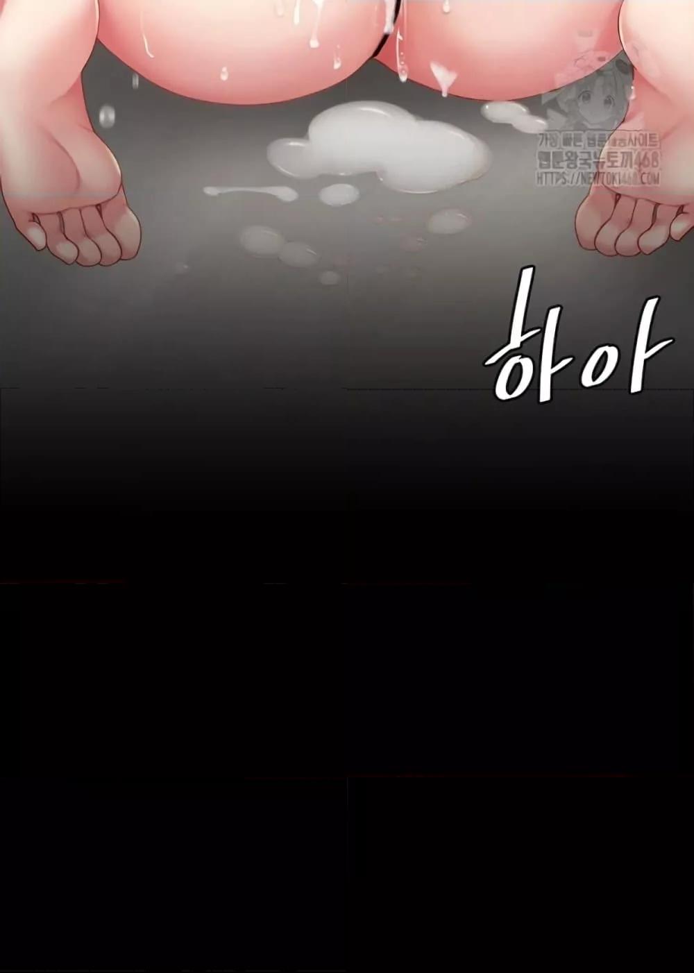 Doujin-Lc- อ่าน โดจิน มังฮวา เกาหลี ญี่ปุ่น จีน แปลไทย Go Ahead, Mom ตอนที่ 1 2 3 4 5 6 7 8 9 10 11 12 13 14 ฟรี ไม่มีโฆษณา อ่าน โดจิน Manhwa เกาหลี ญี่ปุ่น จีน เรามีครบ คัดมาให้เน้นๆ โดจิน 18+ รับประกันความฟินโดย  Doujin Lc